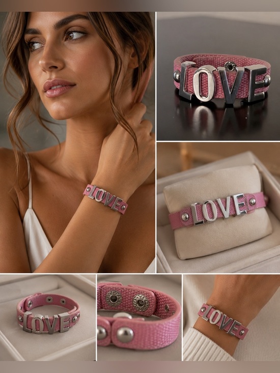 Jewelry - Pink LOVE Statement Bracelet Silver Tone Lettering | Chic Everyday Jewelry 7”